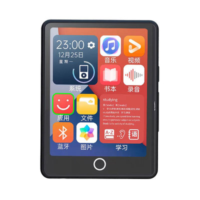 全面屏触屏蓝牙MP4随身听