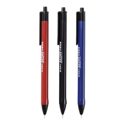 晨光a2中油笔按压式圆珠笔小学生专用油性原子笔0.7mm子弹头黑色蓝色红色笔芯水感顺滑商务办公圆按动珠笔