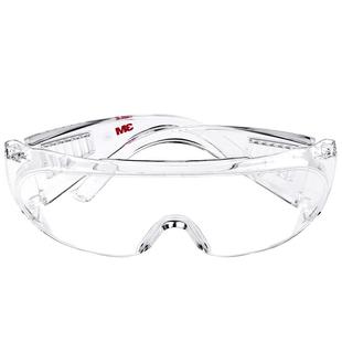 3M护目镜防护眼镜防尘劳保防飞溅防护眼罩骑行防风沙灰尘透明男女