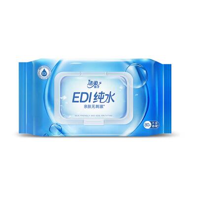 洁柔纯水湿巾80片大包婴儿无刺激