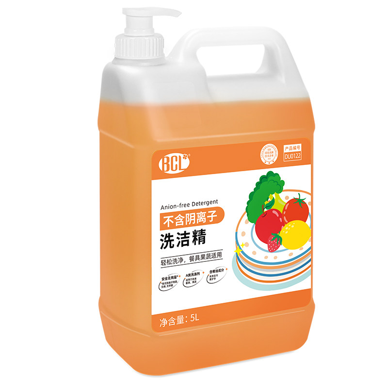 非离子浓缩洗洁精饭堂特供大桶易过水不含阴离子洗洁精A类洗果蔬