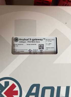 全新，正品，库存，瑞典ANYBUS网关，型号AB7301-B