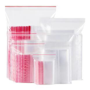 密封袋小号透明自封袋加厚包装袋子大塑料PE封口袋收纳分装塑封袋