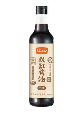 江心双缸酿造酱油特级0%添加生抽