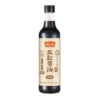 江心双缸酱油0添加生抽特级