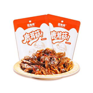 逗趣猫鹿茸菇香辣味解馋追剧小零食湖南特产网红山珍休闲零食小吃