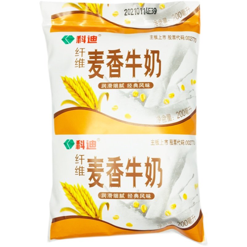 麦香袋装儿童学生营养早餐牛奶