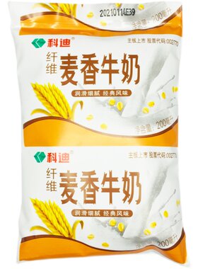 麦香袋装儿童学生营养早餐牛奶