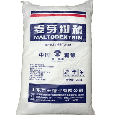 西王麦芽糊精 食品级增稠乳化稳定填充剂25kg 正品保证快递包邮