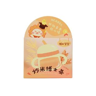 开普山谷南非波士养生茶包9g*10袋*1不含咖啡因即泡即喝益胃除湿