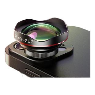 【拍照出片神器】4K大师级外置超广角高清晰适用iphone微距镜头珠宝专用苹果15promax直播手机外接摄像头拍摄