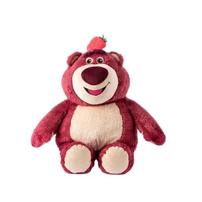 miniso名创优品草莓熊坐姿大公仔