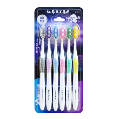 三笑软毛小头女士家庭牙刷