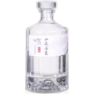 玻璃酒瓶空瓶白酒瓶子密封自酿散存专用高档高端一斤包装全套定制