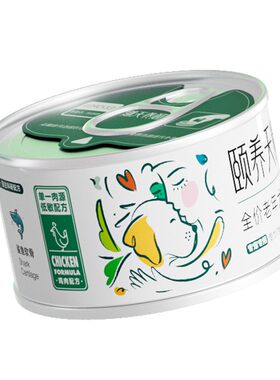 耐威克老年犬主食罐7岁+适用