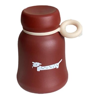 JOJO'SLIFEPD不锈钢保温杯