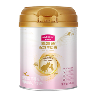 麦富迪猫用MCS宠物幼猫羊奶粉增强免疫力猫咪专用小猫营养补钙
