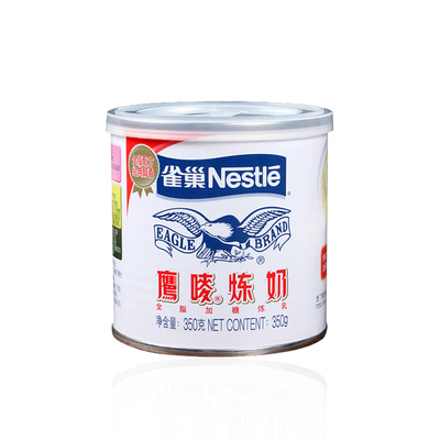雀巢鹰唛炼乳炼奶甜点烘焙淡奶