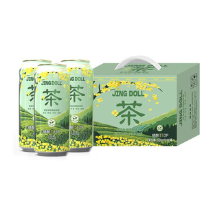 JINGDOLL精酿龙井桂花13P麦芽桂花龙井精酿啤酒茶啤500ml