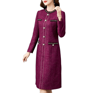 香妮芬高端奢华精致小香风气质名媛精致连衣裙女2026新款春季长袖