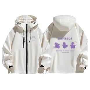 入间同学入魔了动漫周边卡鲁耶格二次元男女连帽冲锋衣夹克外套