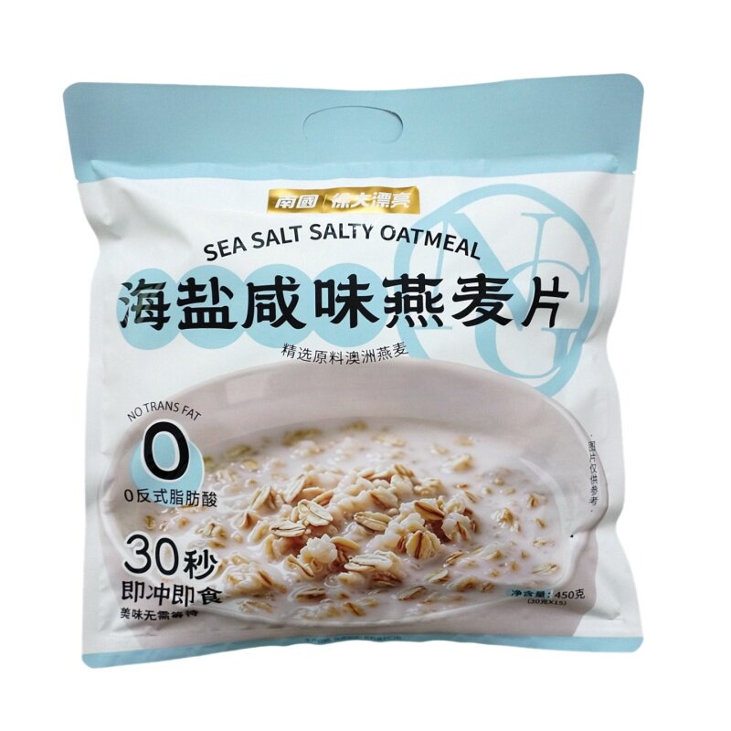 南国燕麦片450g冲泡即食早餐免煮