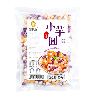 创御饮芋圆甜品组合500g紫薯成品