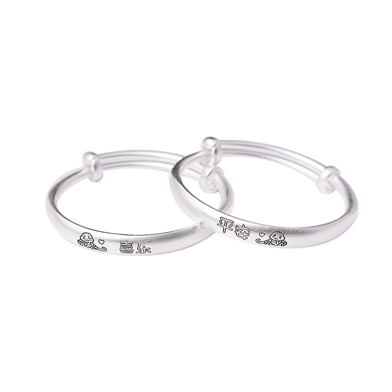宫里上新银手镯宝宝一对999足银婴儿满月礼周岁礼物本命年实用