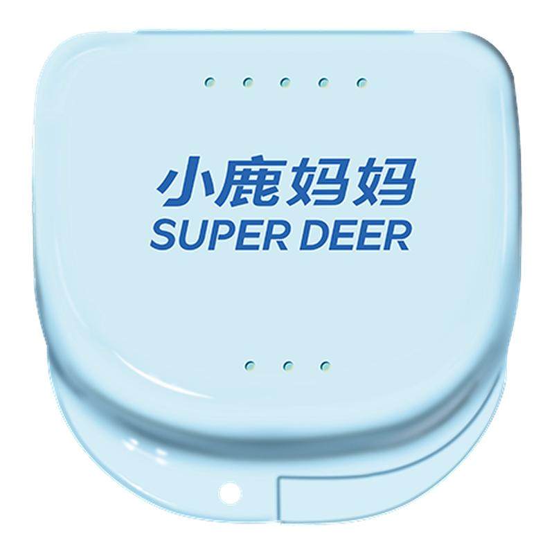 小鹿妈妈日用隐形牙套盒假牙义齿牙齿正畸矫正清洗收纳盒保持器盒