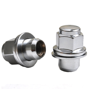 适用于大众CC途锐尚酷迈腾夏朗蔚揽迈特威凯路威防盗螺丝螺帽套筒