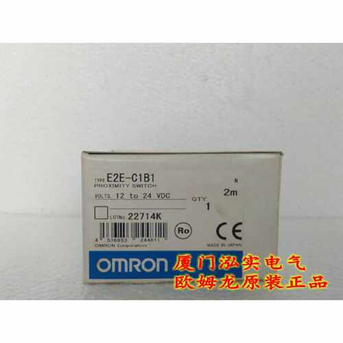 询价-E2EC1B12M接近传感器