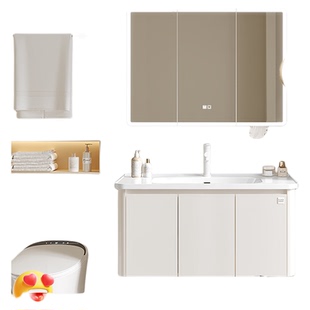 顾家家居圆弧浴室柜陶瓷一体盆奶油风卫浴柜卫生间洗手盆柜组合