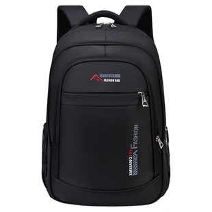 普客新双肩包男大容量休闲旅行电脑背包男士时尚潮流初中学生书包