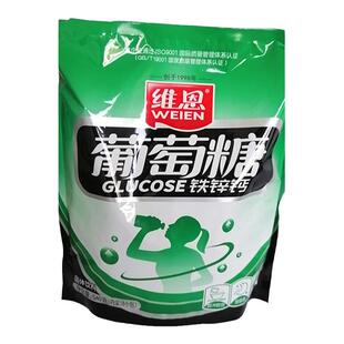 维恩钙铁锌葡萄糖粉袋装口溶服液成人饮品独立540g18小包冲剂