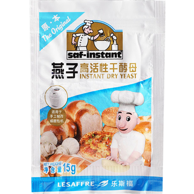 TOMIZ耐高糖燕子高活性干酵母