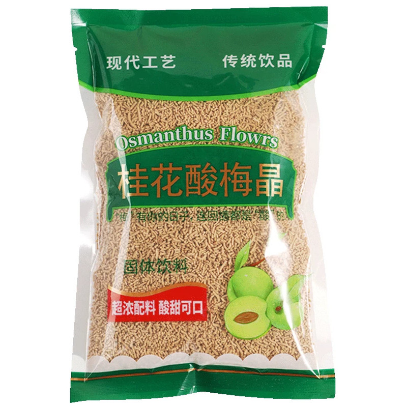 15万+人付款酸梅晶桂花冷泡冲饮