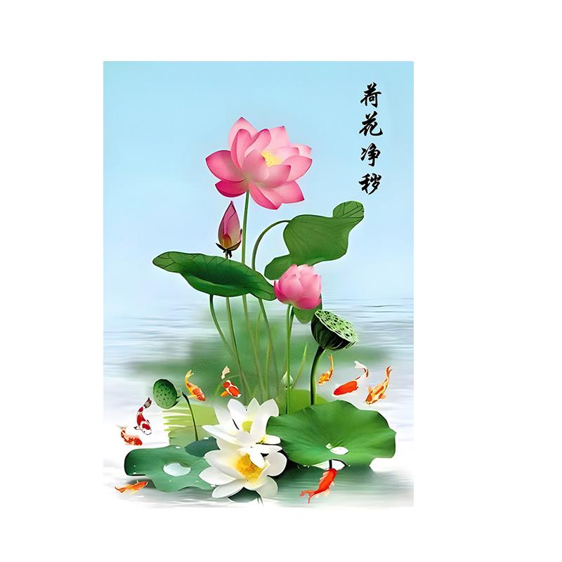 厕所厨房荷花净秽图鲤鱼图卫生间莲花九鱼贴画挂专用防水自粘贴纸