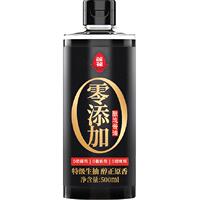 莲花零添加特级酱油500ml
