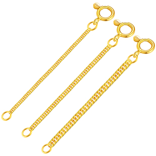 999黄金侧身延长链diy万能链子配件足金加长链调节尾链手链项链女