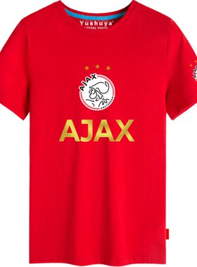 阿贾克斯t恤衫荷甲半截袖队服