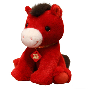 2026马年吉祥物公仔挂件本命年礼物小马玩偶摆件钥匙扣生肖挂饰