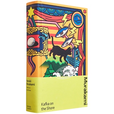 海边的卡夫卡企鹅复古特别精装版