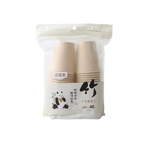 清清美竹纤维一次性加厚纸杯
