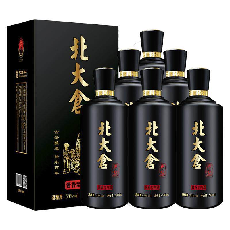 北大仓匠心53度酱香型高档白酒整箱纯粮食口粮酒过节送礼官方正品