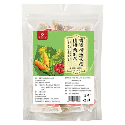 【糖尿人力荐】纯草本无添加降糖