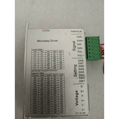 在线议价R42步进驱动器，DC18-48V，带RS422接口