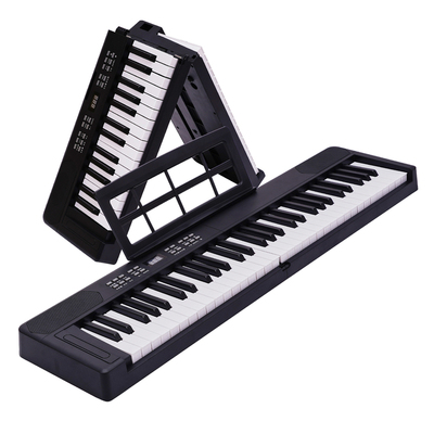 VOICEPAL声派P62折叠电钢琴61键