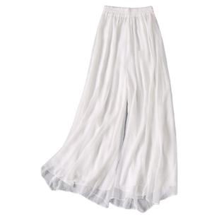 舞蹈大摆白色雪纺阔腿裤女宽松茶艺服汉服内搭裤高腰现代舞瑜伽裤