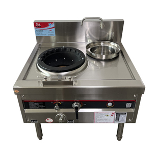 猛火灶商用饭店专用静音燃气灶熄火保护装置天然气煤气带风机灶台