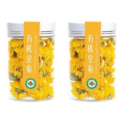 皇菊花茶山东临沂10g/罐有机认证